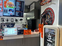 -Pull-Tab拉环咖啡(杭州市上城区来福士中心店)