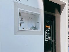 -Hei Cafe(工体店)