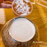 天天都在吃的宝藏椰皇冻‼️大数据推荐给喜欢的人吧