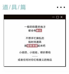 -唯一视觉婚纱摄影(李家村店)