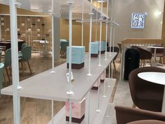-奈雪的茶(国金中心店)