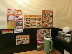 -鹤桥风月(难波御堂格兰维尔店)