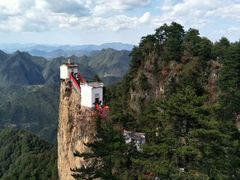 -塔云山