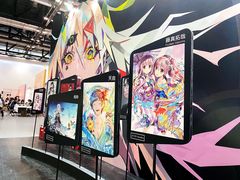 -IJOY漫展xCGF游戏节—国家会议中心