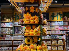 -凯德广场(学府店)