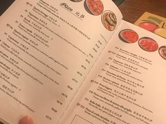 -安妮意大利餐厅(国贸店)