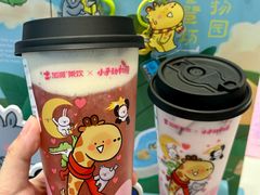 -加减茶饮(高沙店)