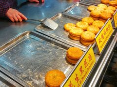 -老徐家柿子饼(北广济街店)