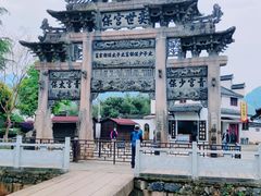 -绩溪龙川景区