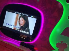 -米乐星世界KTV(汇智国际商业中心店)