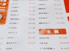 -虾小龙老长沙龙虾馆(坡子街店)