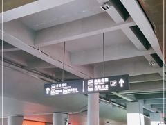 -黄山北站