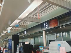 -常州奔牛国际机场