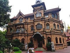 -马勒别墅饭店(静安寺店)