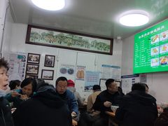 -增盛魁小吃店