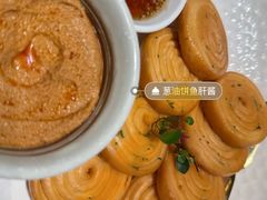-華府Deluxe(兴业太古汇店)