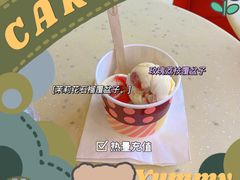 -哈根达斯(钟楼新店)