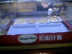 -星伦多自助料理(华润万象城店)