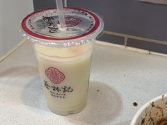 -蔡林记(广埠屯店)