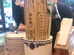-勤德兴(湖滨路店)