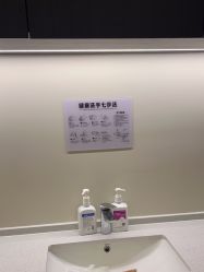 -CRAIE可瑞医美式医美·111SKIN