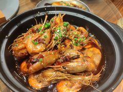 -巴厘龙虾·榜首油焖大虾(音乐学院·沿江酒馆店)