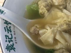 -袁记云饺(鼓楼店)