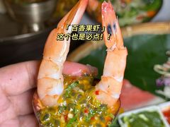 -库玛丽尼泊尔风味餐吧