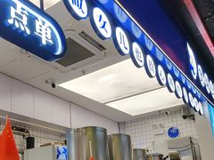 -煲珠公·老红糖珍珠奶茶(长宁龙之梦店)