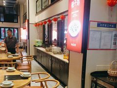 -鸡毛店·川菜(双楠店)