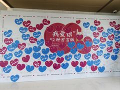 -朵云书院(滴水湖店)