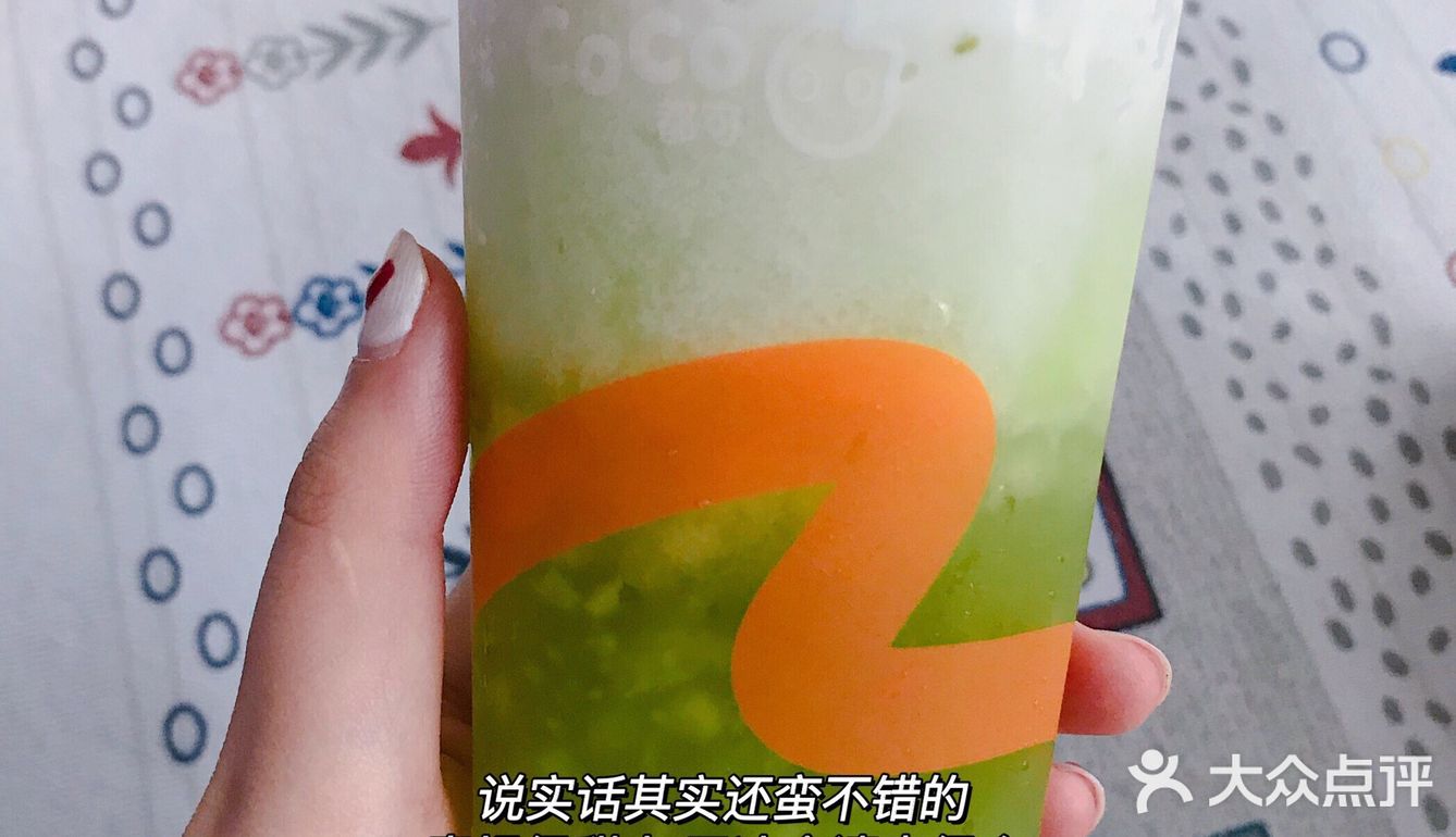 喝奶茶啦‼️看看有没有你喜欢的👀