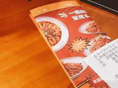 -炉小二铜锅牛蛙•川湘菜(三里屯店)