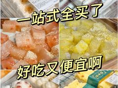 -永辉超市(群众路店)