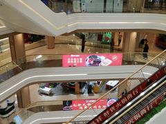 -吾悦广场(南京鼓楼店)