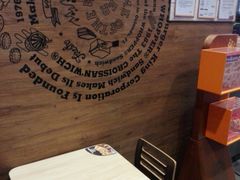 -汉堡王(上海凌云壹街坊店)