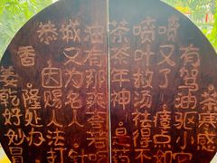 -瑶乡油茶(凤翔店)