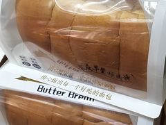 -百年义利(百万庄店)