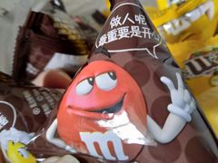 -沃尔玛超市(武侯店)