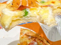 -达美乐比萨(凤凰东街店)