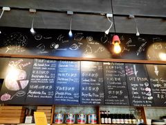 -Gather pizza