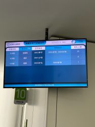 -天津市儿童医院(河西马场院区)