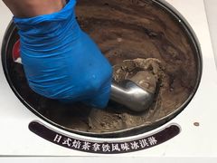 -哈根达斯(天河城店)