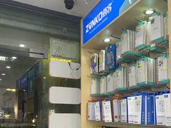 -修卜凡二手严选店·手机维修·回收租赁(川沙地铁站店)