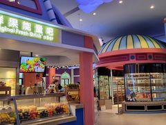 -美食小镇·观赏珍稀鸟类·长隆熊猫酒店