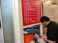 -九斤黄三黄鸡专卖店