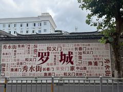 -木木鲜海鲜面(天一店)
