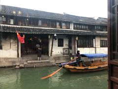 -水乡·印象咖啡馆(周庄店)