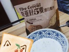 -Olé精品超市(太原万象城店)