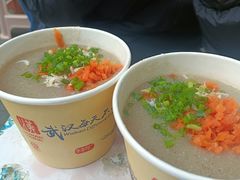 -斌斌鲜鱼糊汤粉(粮道街店)
